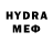 МЕТАМФЕТАМИН винт Fred Stemwinder