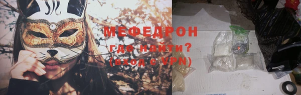 гашишное масло Богданович