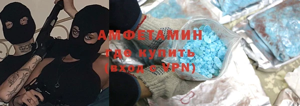 гашишное масло Богданович