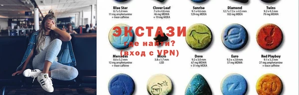 кокаин Богородск