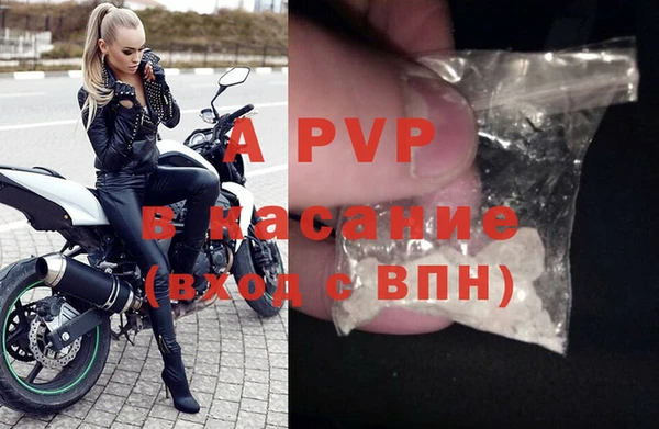 гашишное масло Богданович