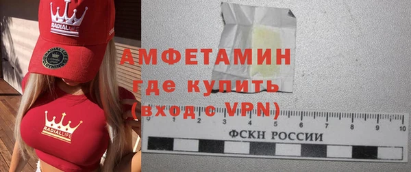 марихуана Богородицк