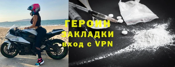 гашишное масло Богданович