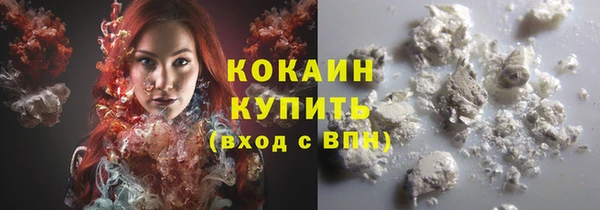 гашишное масло Богданович
