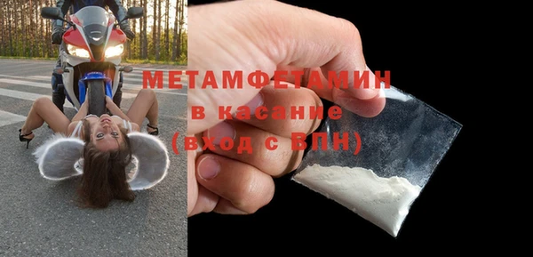 гашишное масло Богданович
