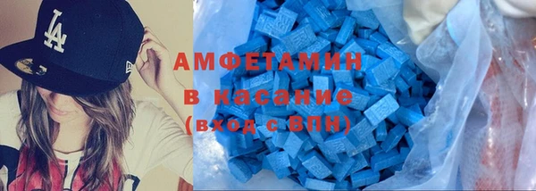 кокаин Богородск